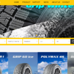 Antares Tire Rebate 2023